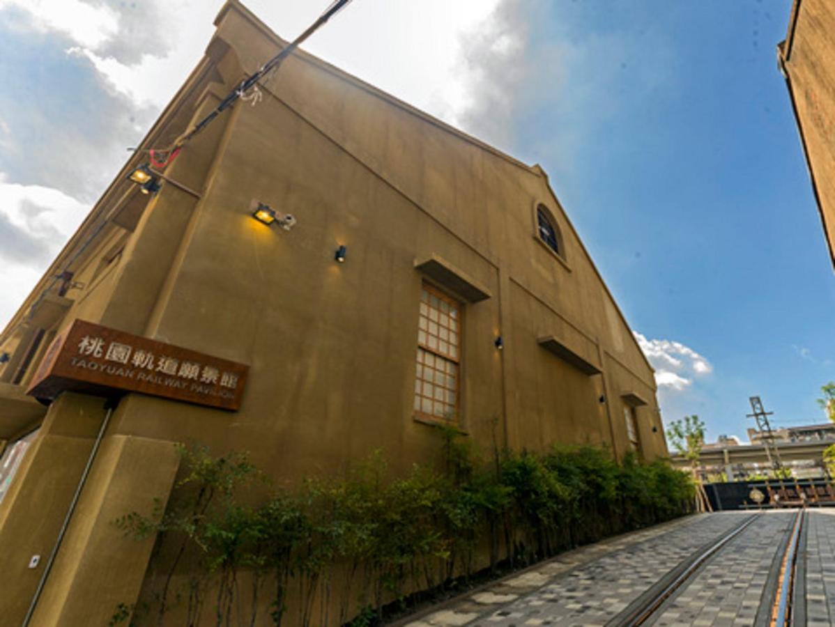 Guide Hotel Taoyuan Fuxing Dış mekan fotoğraf
