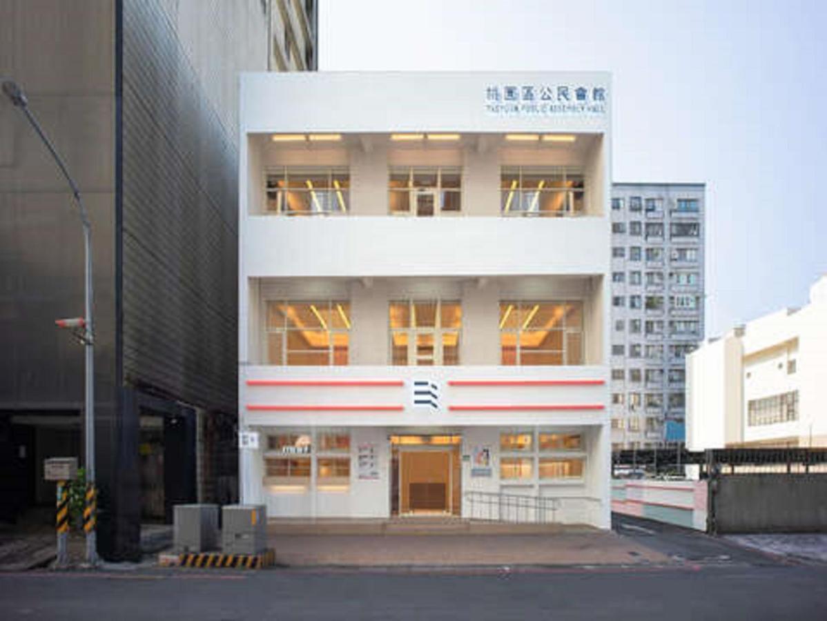 Guide Hotel Taoyuan Fuxing Dış mekan fotoğraf